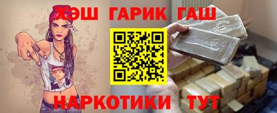 эйфоретик Туймазы