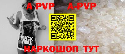 дурь Тулун