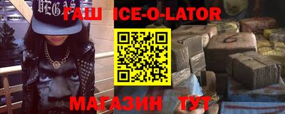 эйфоретик Туймазы