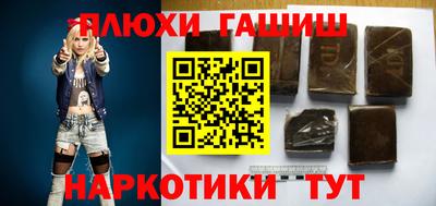 эйфоретик Туймазы