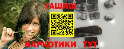 дурь Тулун