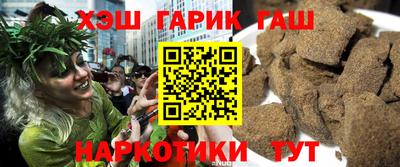 дурь Тулун