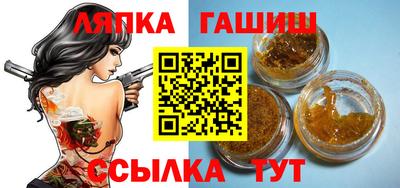 дурь Тулун