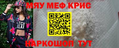 эйфоретик Туймазы