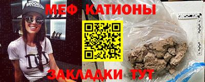 эйфоретик Туймазы